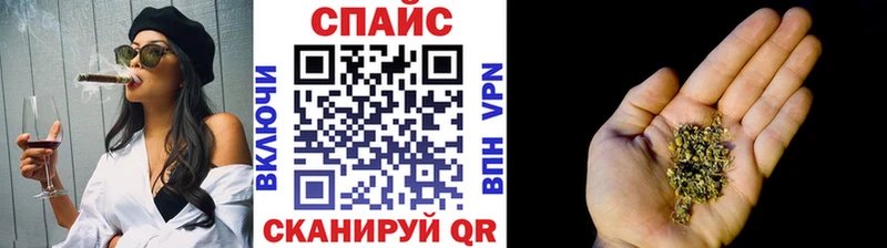 купить   Нефтегорск  БУТИРАТ жидкий экстази 