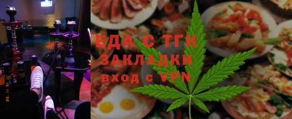 каннабис Абдулино