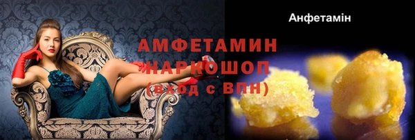 а пвп мука Абаза