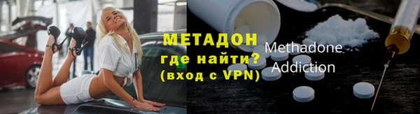 а пвп мука Абаза