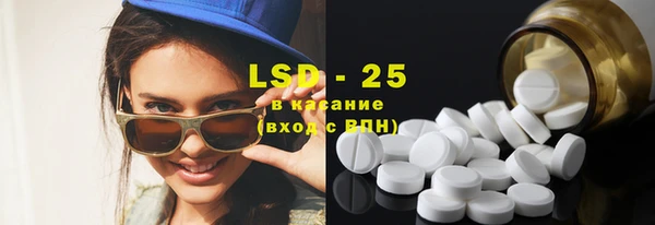 а пвп мука Абаза