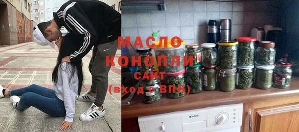 кокаин перу Абинск