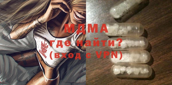 хмурый Покров