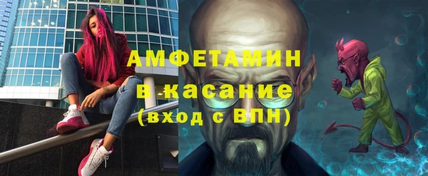 а пвп мука Абаза
