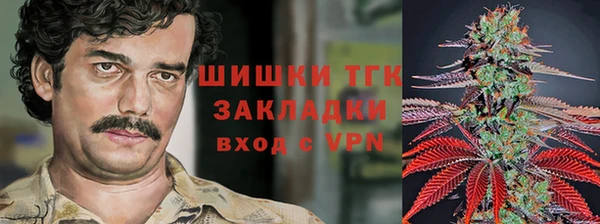 каннабис Абдулино