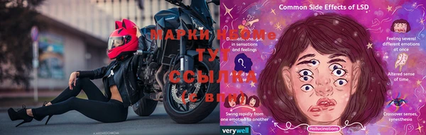 кокаин перу Абинск