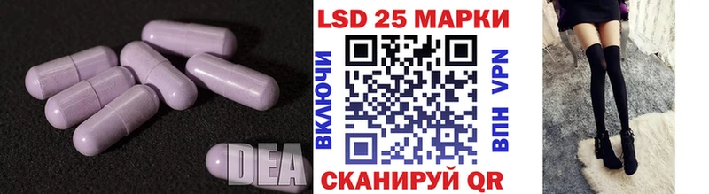 продажа наркотиков  Нефтегорск  LSD-25 экстази ecstasy 