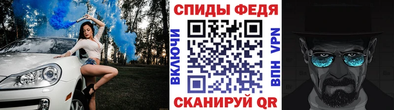 МЕТАМФЕТАМИН витя  Нефтегорск 