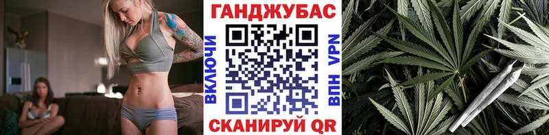 МАРИХУАНА сатива блэк спрут как зайти Нефтегорск